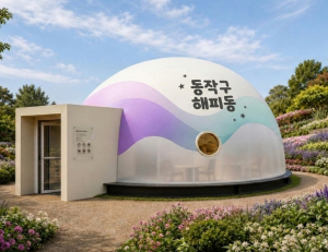 도심 식히고 주민 지킨다… 동작구, 폭염 대응 강화