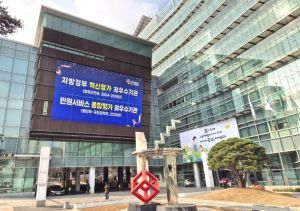 ˝여름철 식중독 꼼짝마˝ 관악구, 음식점 28곳 위생 진단 컨설팅 실시