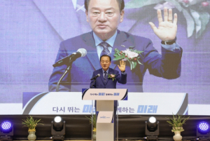 유동균 마포구청장 취임식…˝이제는 꽃피우고 결실 맺을 시간˝
