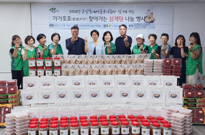 `가가호호 찾아가는 삼계탕`… 은평구 구산동, 취약계층 여름나기 지원