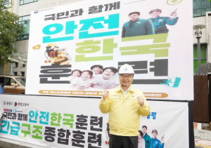 중랑구, 청년 창업가 키우는 `2026 청년 창업 아카데미` 성료