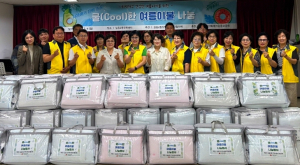 성북구 길음2동 지역사회보장협의체, 폭염 취약 50가구에 `시원한 여름이불` 선물