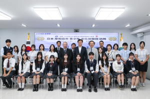˝24년 우정 잇는다˝…영등포구, 일본 기시와다시 청소년 문화체험단 맞아