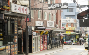 용산구, 골목형상점가 13곳으로 확대