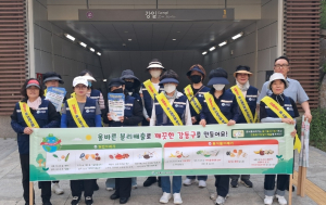 강동구, 지하철역 등 다중이용시설 중심 쓰레기 분리배출 홍보 강화