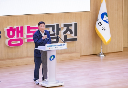 광진구 `희망여름 착!착!착! 나눔캠페인` 전개…시원한 여름 함께 만들어요