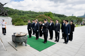광진구의회, 제10대 의회 개원 맞이 국립서울현충원 참배