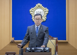 강북구의회, 제293회 임시회 개회