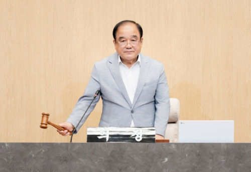 광진구의회, 제293회 임시회 개회