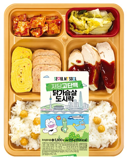 서울시, CU와 `이제 편의점 간편식으로 단백질까지 챙긴다`…건강 간편식 5종 출시