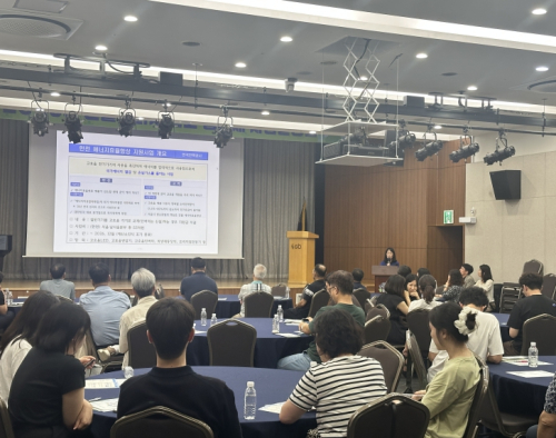 성북구, `건물에너지 신고·등급제` 설명회 개최… 건물 온실가스 감축 총력