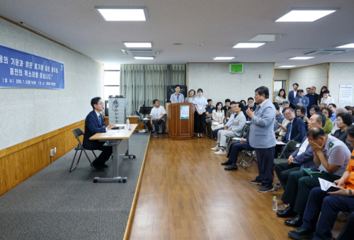 최동민 동대문구청장, 15개 동 순회 마무리…주민의 목소리로 민선9기 구정 첫걸음