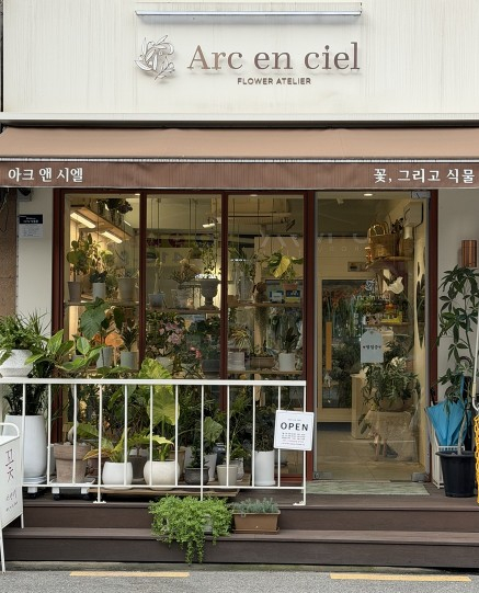 ‘온·오프라인 창업부터 미래교육 강사까지’ 송파구, 참살이실습터 교육생 모집