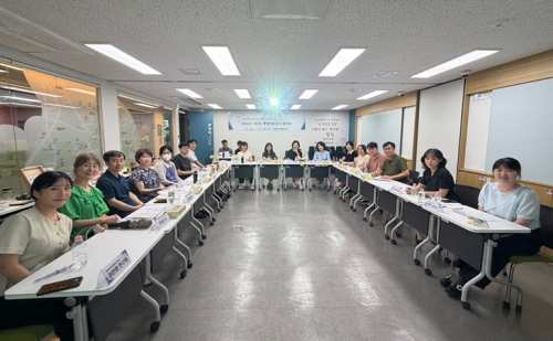 동대문구 진로센터 ‘와락’, 교사와 2학기 맞춤형 진로교육 설계