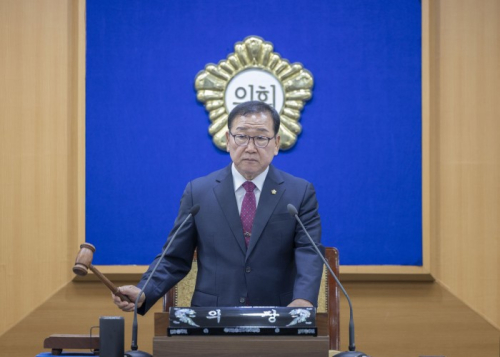 강북구의회, 제293회 임시회 폐회