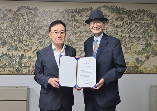 서울역사박물관, 어린이박물관에 독서 공간 조성… 삼성출판사 기증 도서 선보여