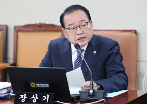 서울시의회 장상기 의원, 추락한 교권·방치된 학폭…악성 민원 대응체계부터 바로 세워야