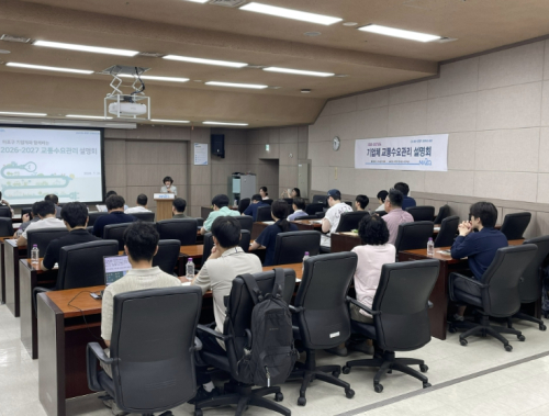 차량 줄이면 부담금 최대 40% 감면… 마포구, 기업체 교통수요관리 추진