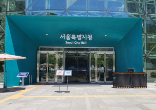 서울시, 모아타운·신통기획 `취소 구역` 전면 공개로 투기거래 차단한다