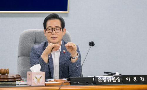 성북구의회, 폐회 중 운영위원회 개최…제321회 임시회 일정 협의
