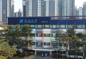 강남구, 재건축 설계자 선정 절차 보완…`강남형 운영기준` 마련