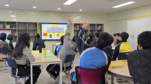 은평구 상림도서관, 발달장애 청소년 위한 찾아가는 독서 프로그램 운영