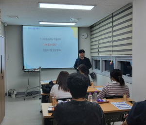 성동구, 예비 중학생 진로 탐색 `드림 성장 디딤돌 프로젝트` 운영