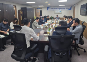 제12대 서울시의회 전반기 도시안전건설위원회, `소관업무 주요 현안 이슈 세미나` 개최