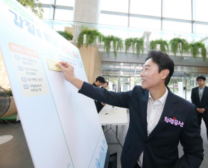 용산구, 구청장이 앞장서 출근길 갑질 근절 캠페인 전개