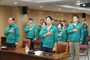 용산구, 2026년 을지연습 준비보고회 개최