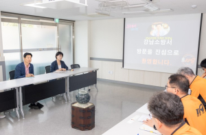 강남구의회 이재진 의장, 강남소방서 찾아 여름철 재난 대응 점검