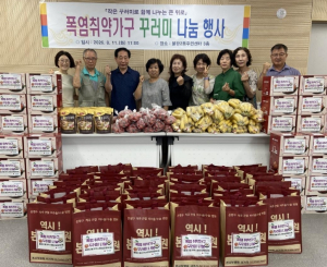 ˝무더위 이겨내세요˝…은평구 불광2동, 취약계층에 식료품 꾸러미 지원