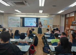 구로구, 2026년 어린이 식생활 안전 특별교육 운영