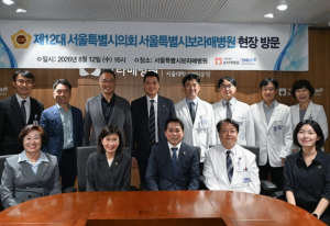 서울시의회 이인애 의원, 서울특별시 보라매병원 현장 방문