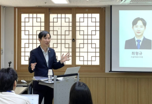 서울시의회 최형규 의원, 로스쿨 실무수습생에 지방자치 현장 소개