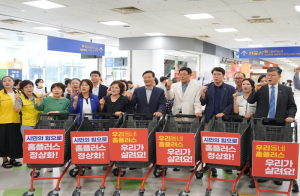 이승로 성북구청장, ‘홈플러스 월곡점 찾아 지역경제 회복에 힘 보태’