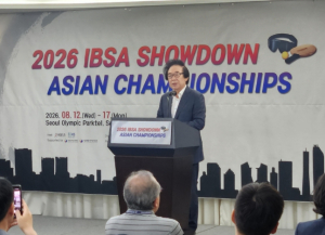 김기덕 서울시의원, IBSA 쇼다운 아시아 챔피언십 개막식서 선수단 격려