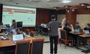 중대재해·산업안전 관리, 중구처럼 해 봐!…전국 최초 통합관리시스템 `내편안전` 구축