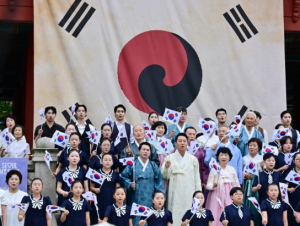 임만균 서울시의회 의장, 제81주년 광복절 기념 타종행사 참석
