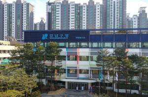 강남구, AI로 취득세 누락 153건 찾아냈다…2억 원 세원 발굴