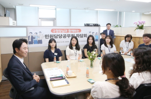 용산구, 민원 최일선 직원들과 차담회…현장 고충 청취