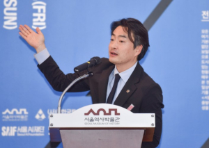 서울시의회 박유진 문체위 부위원장, ‘서울도시계획 대관람’ 개막식 축사