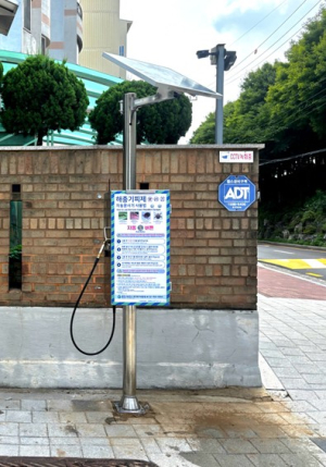 광진구, 산책로·한강공원에 해충기피제분사기 확대 설치… 야외활동 안전 지킨다