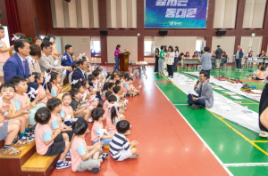 동대문구, 광복 81주년 기념 어린이 태극기 그림 그리기 대회 개최…나라사랑의 마음 되새겨