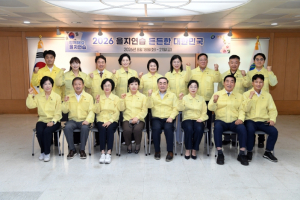 영등포구의회, ‘2026 을지연습’종합상황실 격려 방문