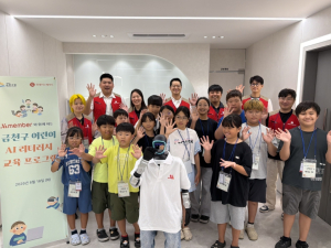 금천구, 롯데이노베이트(주)와 지역아동센터 아동 대상 AI 교육 진행