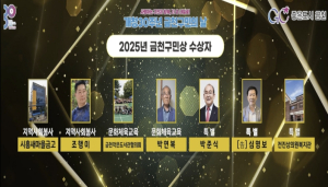˝더 좋은 금천을 위해 헌신한 구민과 단체 추천해 주세요˝
