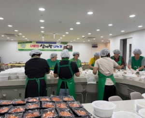 도봉구, 새마을운동 도봉구지회와 함께 `사랑의 삼계탕 나눔` 행사