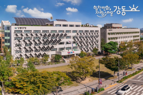 강동구, 여름철 공사장 안전 고삐 죈다…위험 땐 `공사 중지`