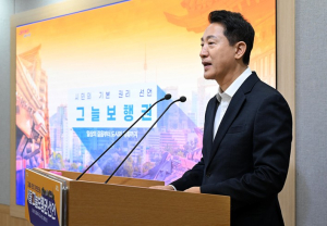 서울시, 그늘도 시민의 기본 권리… `그늘보행권` 선언